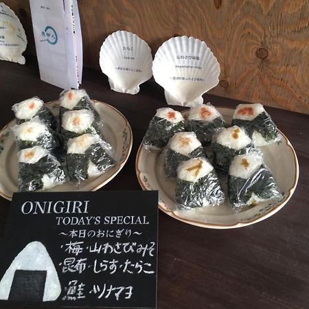Guest House Sato Shoten Toyoura Extérieur photo