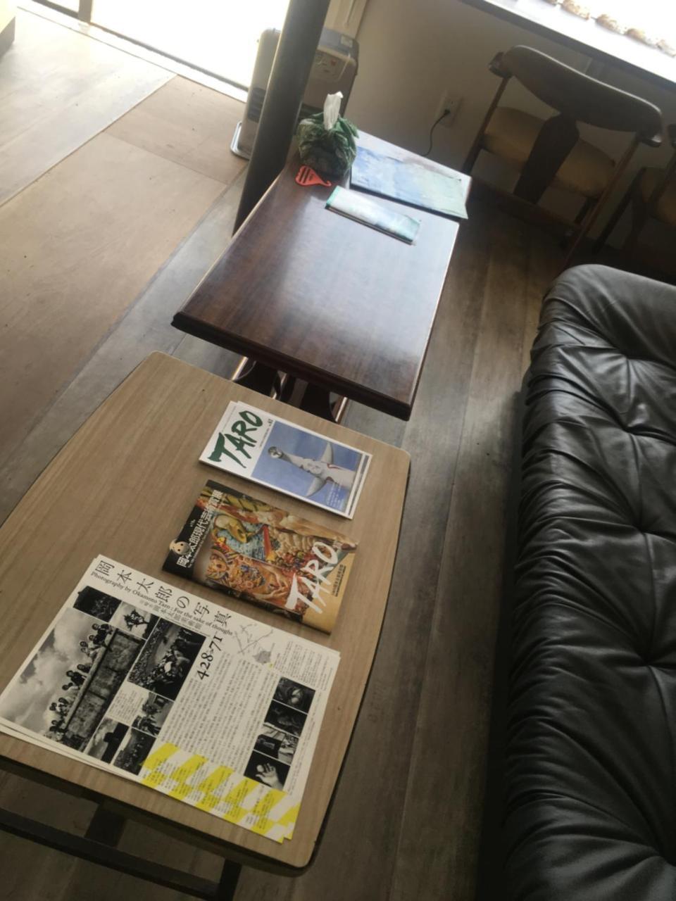 Guest House Sato Shoten Toyoura Extérieur photo