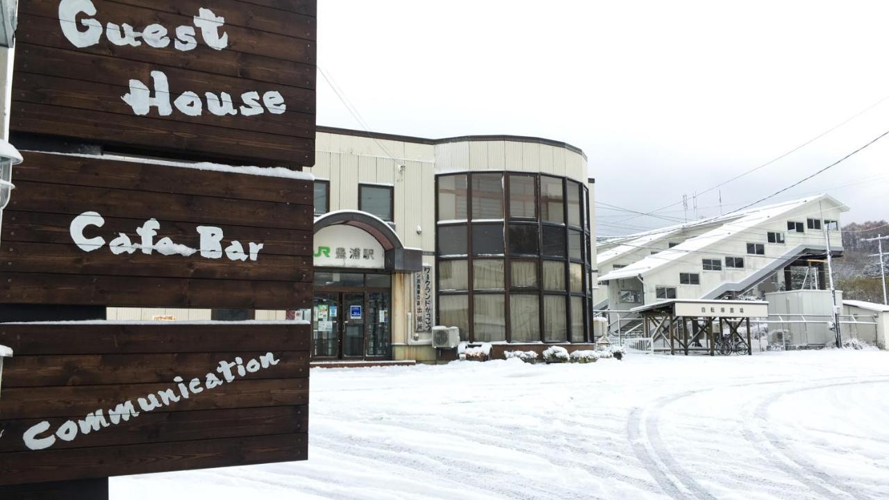 Guest House Sato Shoten Toyoura Extérieur photo